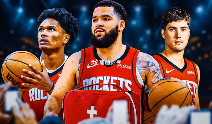 新2网址-首秀22分14板!2米11土耳其中锋驰援毒蛇,火箭计划补强内线|毒蛇队|尤尔特塞文|乌度卡|NBA|芝加哥公牛队_新浪体育_新浪新闻