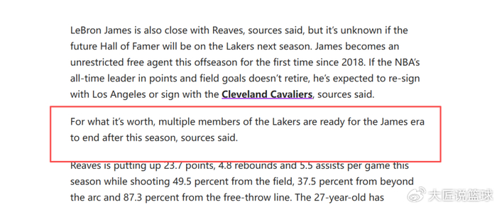 3首轮追字母+2.4亿续小里!队记曝湖人计划 詹姆斯时代真要结束了|吉安尼斯·安特托孔波|里夫斯|紫金军团|东契奇|洛杉矶湖人队_新浪体育_新浪新闻