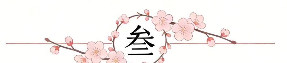 新2网址-青岛98-96辽宁！赛后传来3个不可思议2个事实，主帅点评一针见血