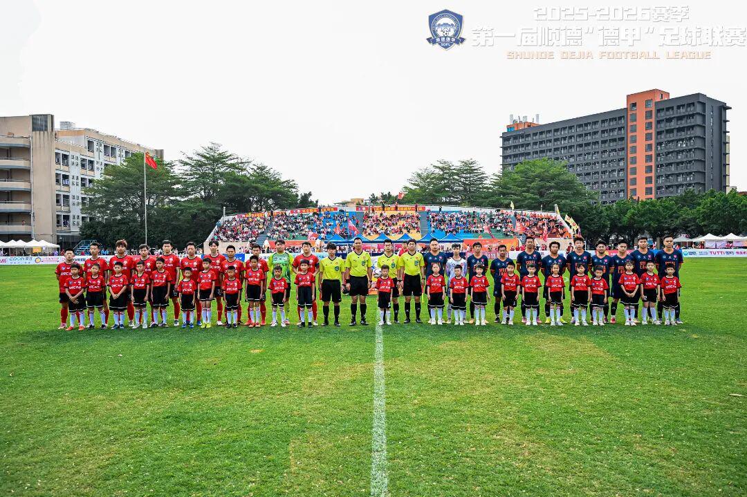 新2网址-燃爆全场！龙江6:2逆转勒流，上演顺德“德甲”最酣畅大胜