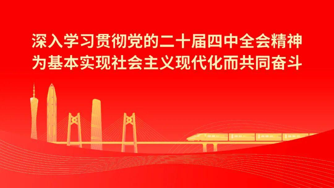 新2网址-燃爆全场！龙江6:2逆转勒流，上演顺德“德甲”最酣畅大胜